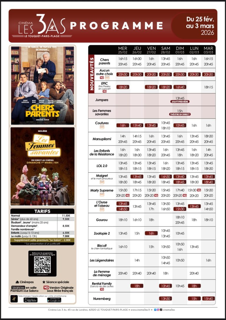 Du côté du cinéma Les 3 as...