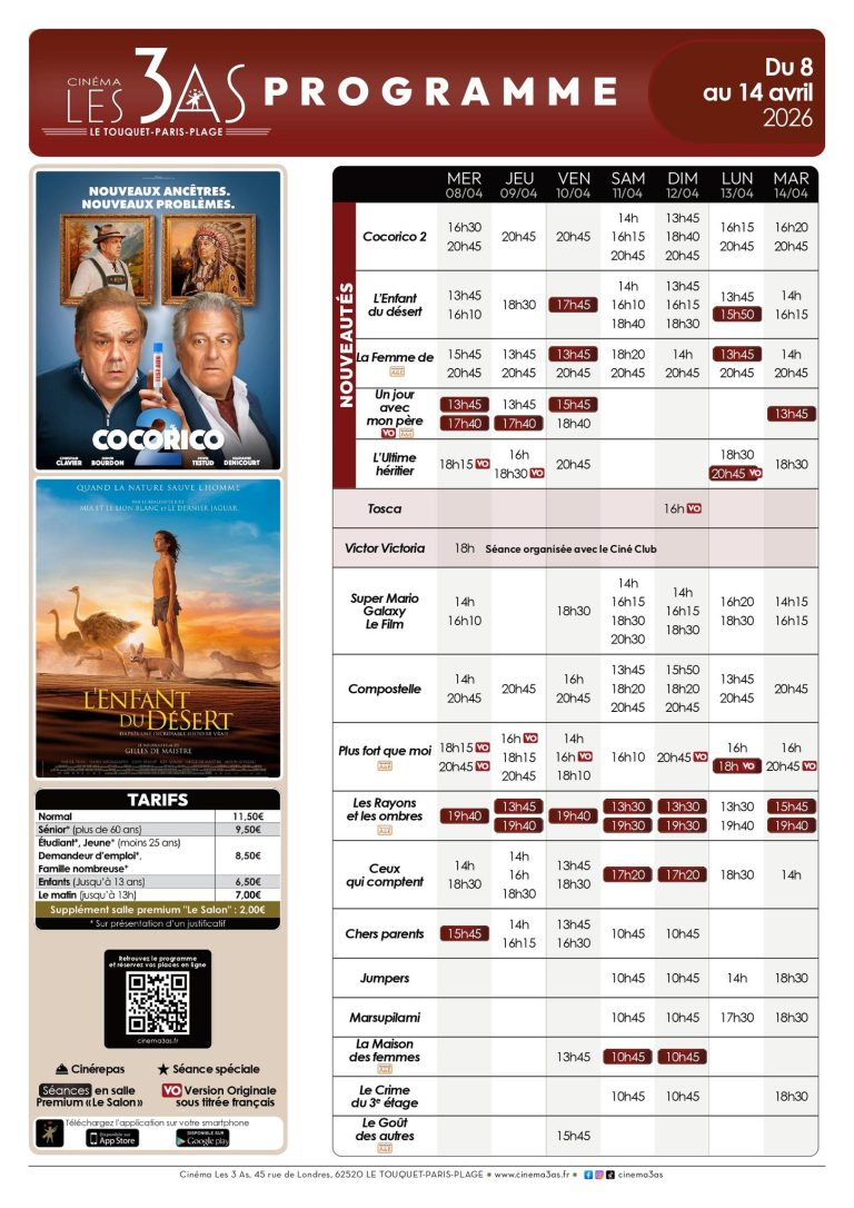 Du côté du cinéma Les 3 as...