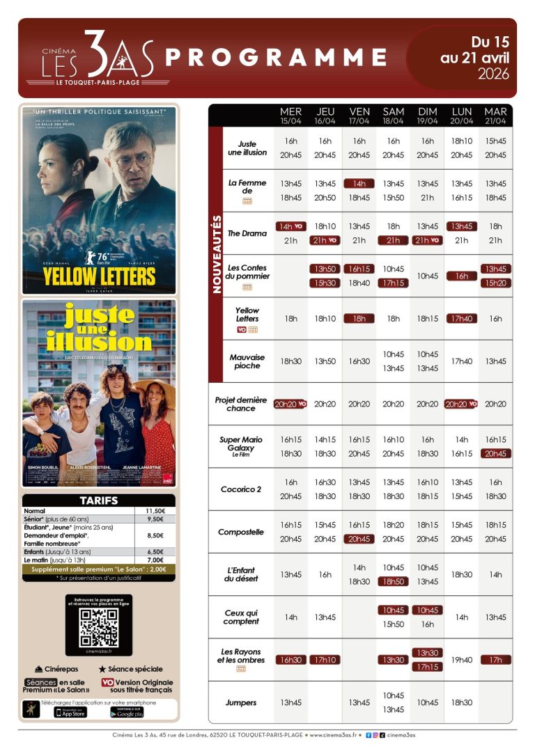 Du côté du cinéma Les 3 as...