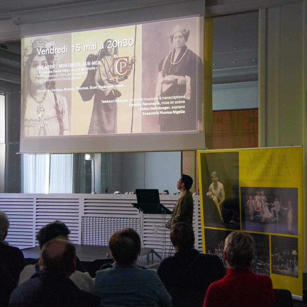 21ème Festival Musica Nigella : retour en images sur la présentation au Palais d...