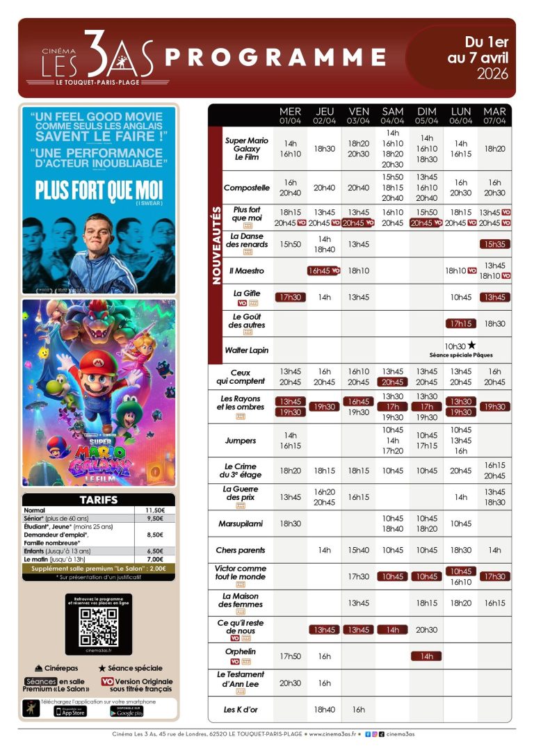 Du côté du cinéma Les 3 as...