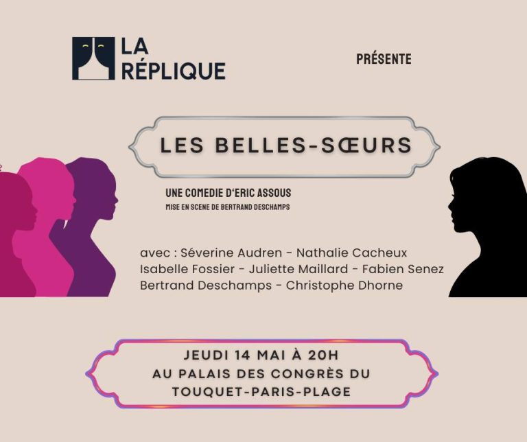 Pièce de théâtre “Les Belles soeurs” : il reste quelques places !...